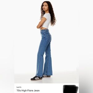 Levi’s 70’s Flare High waist jeans (NEW)